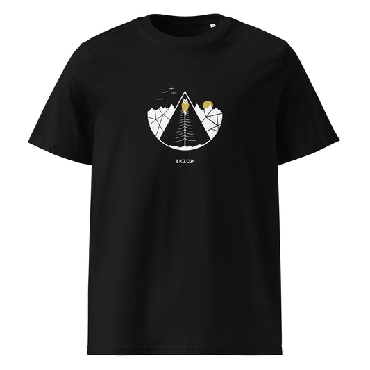 T-shirt Owl coton BIO (noir unisexe)